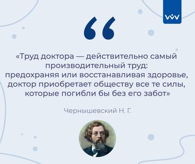 Мем